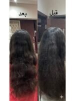 The Re-bond Hair Mask - Image 7