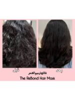 The Re-bond Hair Mask - Image 2