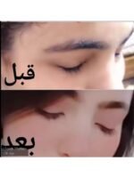 Lashes & Brows Growth Serum - Image 6